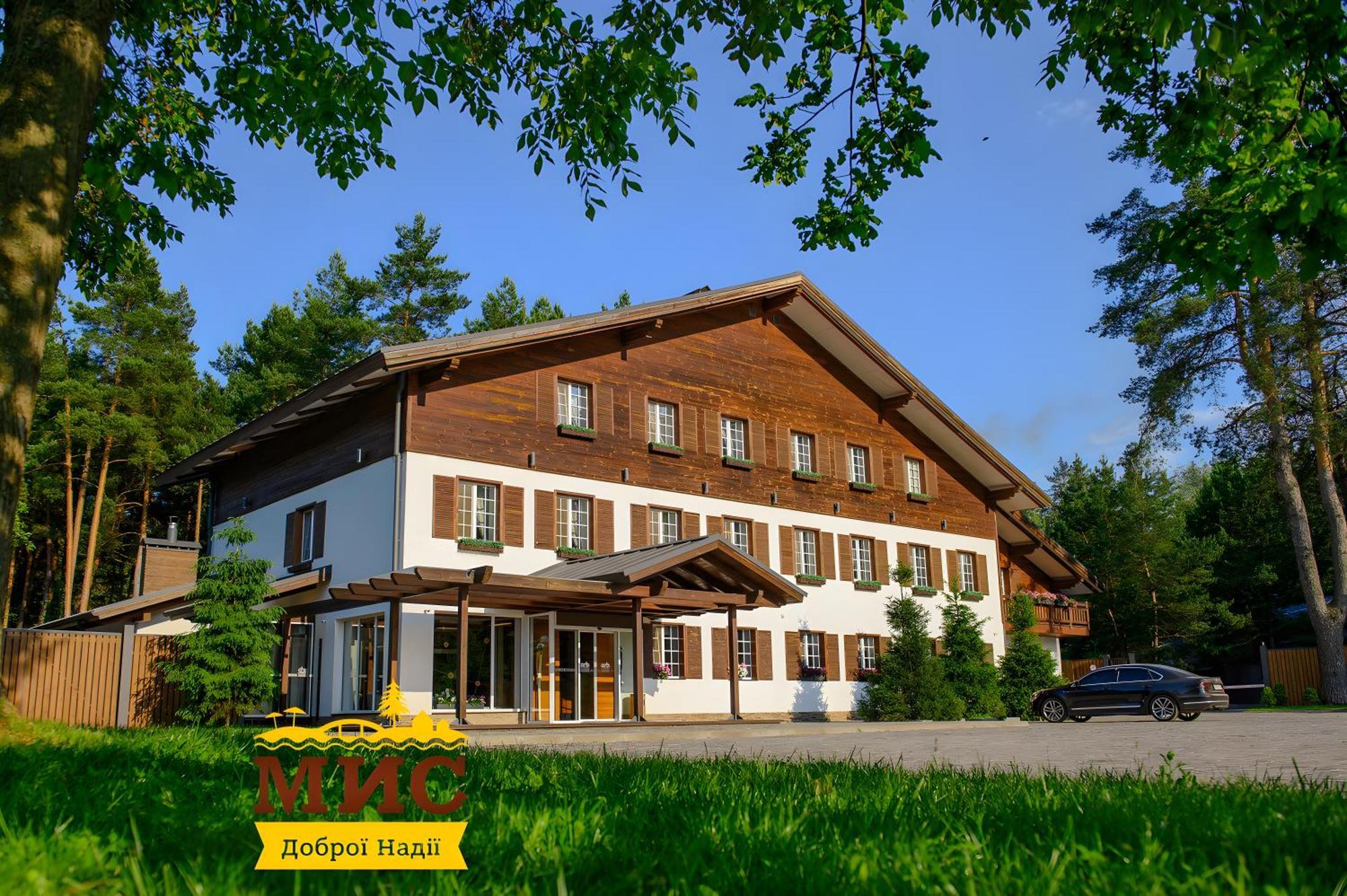 Мис Доброї Надії Полтава Hotel Hlody Exterior photo